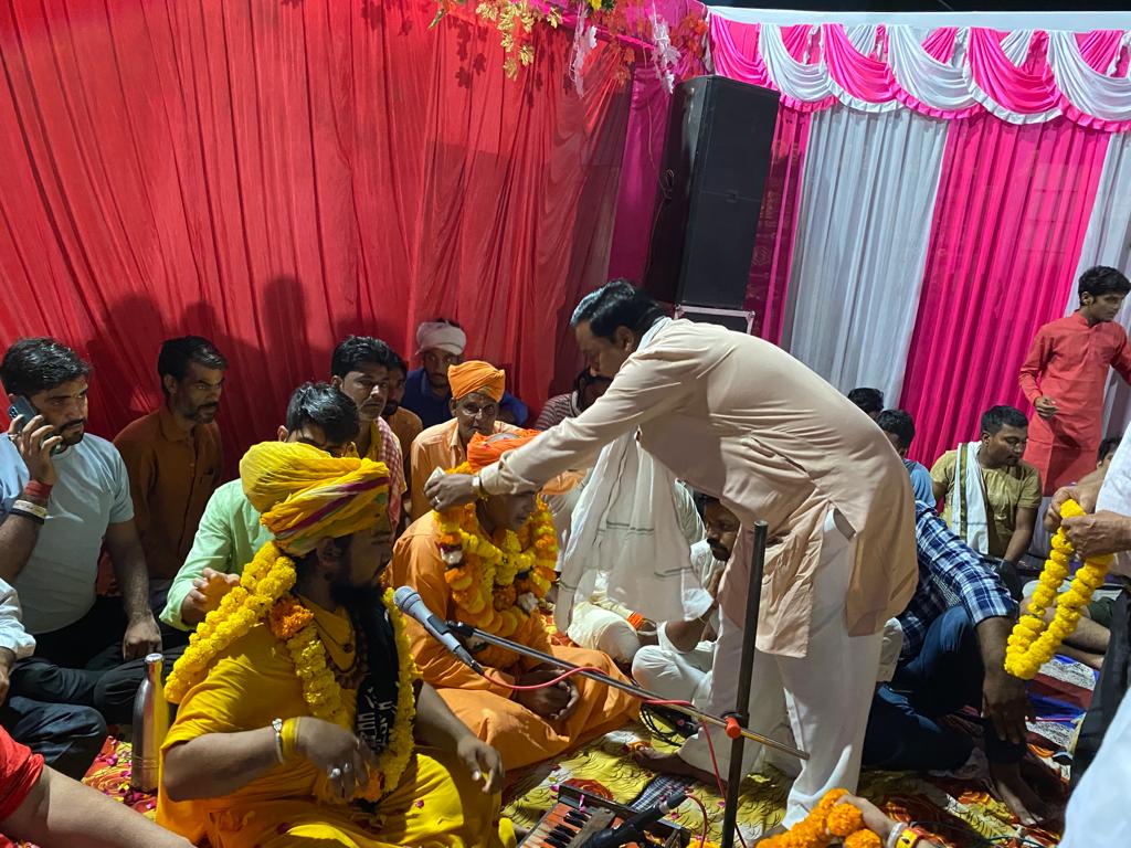 Astrologer Guru PK Nath
